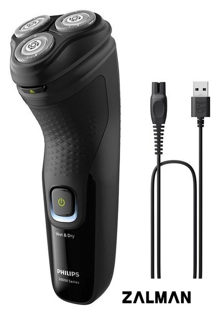 Электробритва Philips 3000X Series X3021/00