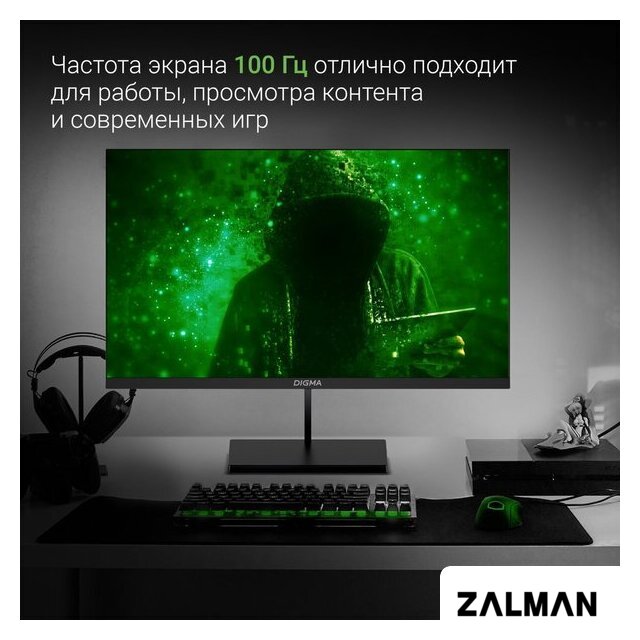 Монитор Digma Progress 24P501F