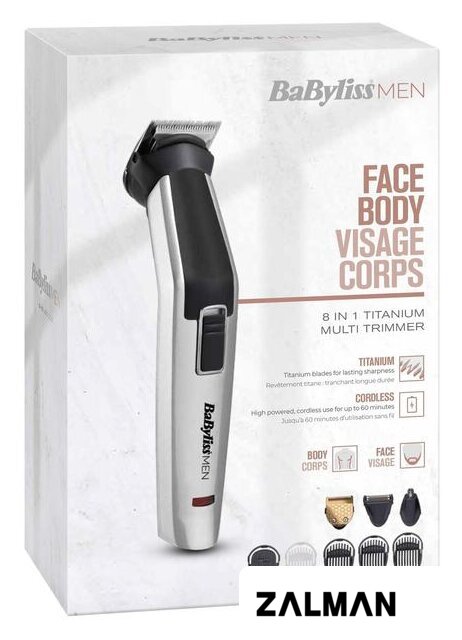 Триммер для бороды и усов BaByliss MT726E