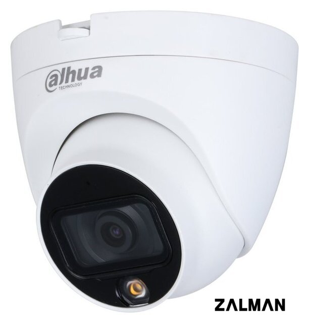 CCTV-камера Dahua DH-HAC-HDW1209TLQP-LED-0280B-S2