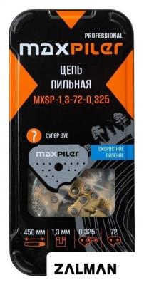 Цепь для пилы MaxPiler MXSP-1.3-72-0.325