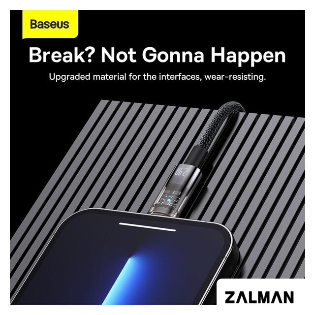 Кабель Baseus Explorer USB Type-A - Lightning (2 м, черный)