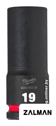 Головка слесарная Milwaukee 4932480337