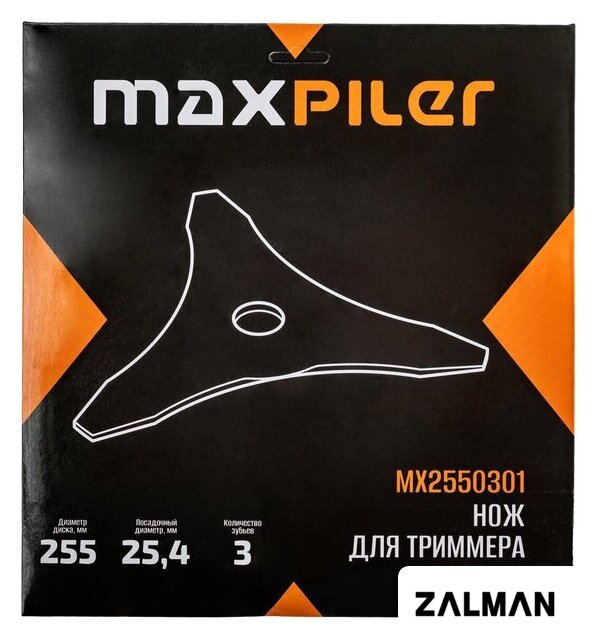 Нож для триммера MaxPiler MX2550301
