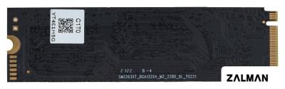 SSD Digma Run S9 2TB DGSR1002TS93T