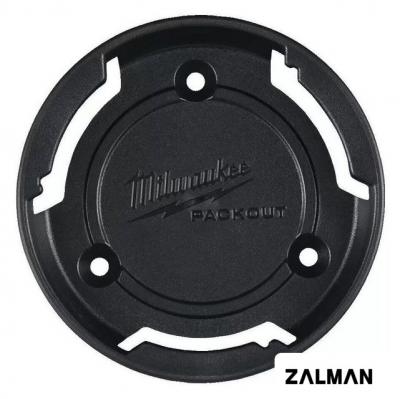 Держатель для кружки Milwaukee PackOut 4932493469