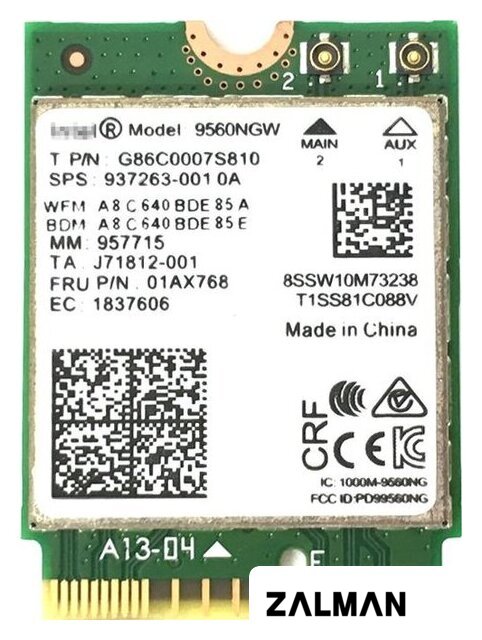Wi-Fi/Bluetooth адаптер Intel 9560NGW