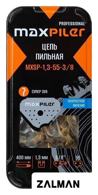 Цепь для пилы MaxPiler MXSP-1.3-55-3/8