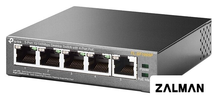 Неуправляемый коммутатор TP-Link TL-SF1005P V1
