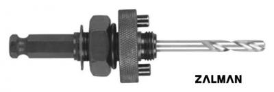 Державка для коронок Milwaukee 4932479467
