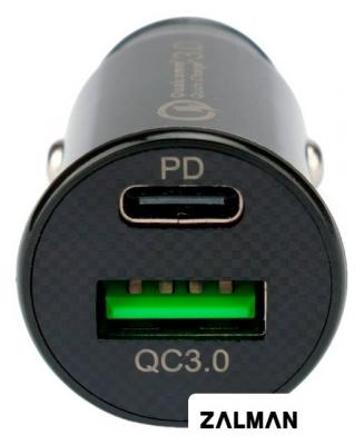 Автомобильное зарядное Cablexpert MP3A-UC-CAR23