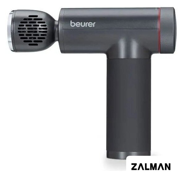 Перкуссионный массажер Beurer MG 195 Hot & Cold