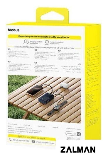Внешний аккумулятор Baseus EnerFill FC51 Bipow2 Pro Power Bank 30000mAh (черный)