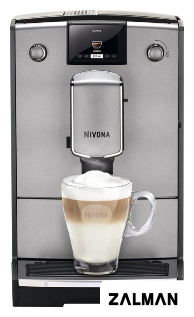 Кофемашина Nivona CafeRomatica NICR 695