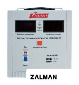 Стабилизатор напряжения Powerman AVS 8000D