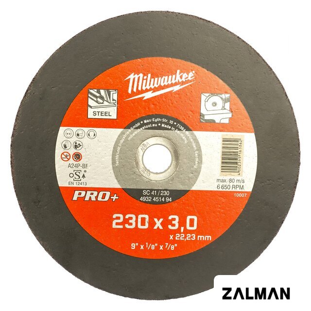 Отрезной диск Milwaukee 4932451494