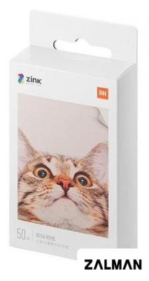 Фотобумага Xiaomi Mi Portable Photo Printer Paper XMZPXZHT03 50x76 50 л