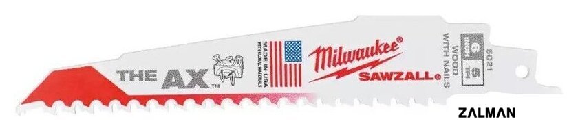 Набор пильных полотен Milwaukee 48475021