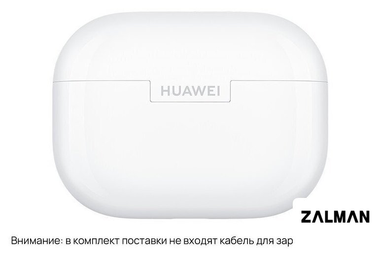 Наушники Huawei FreeBuds SE 4 ANC (белый, международная версия)