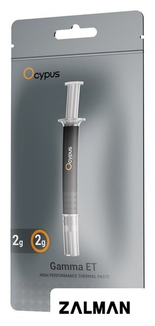 Термопаста Ocypus Gamma ET20 (2 г)