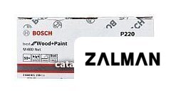 Шлифлист Bosch 2.608.621.158 (50шт)