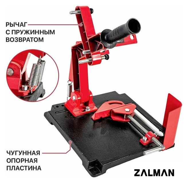 Стойка для УШМ P.I.T. P0010007
