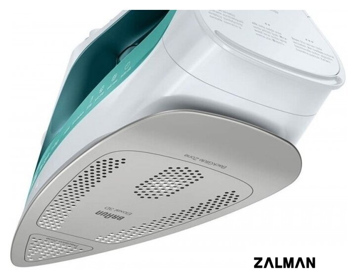 Утюг Braun TexStyle 7 SI 7042
