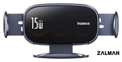 Универсальный держатель Baseus LightChaser Series Triple-Coil Wireless Charging Electric Car Mount C40355901111-00