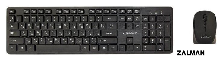 Офисный набор Gembird KBS-WCH-04-RU