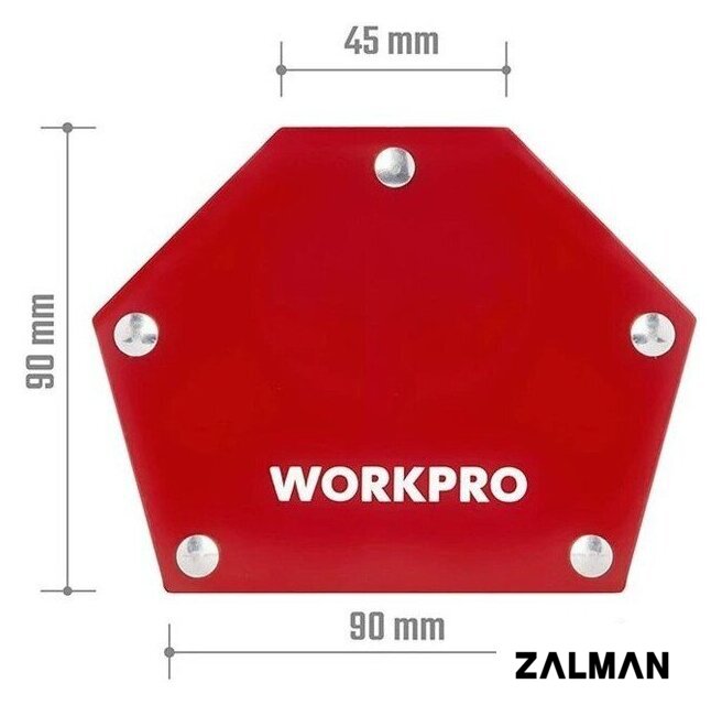 Фиксатор магнитный Workpro WP232049