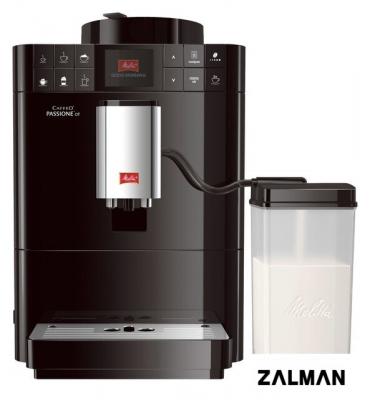Кофемашина Melitta Caffeo Passione OT F53/1-102