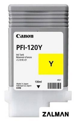 Картридж Canon PFI-120Y