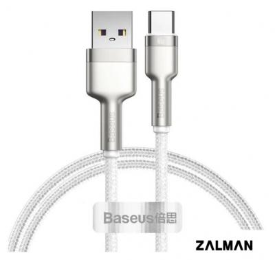Кабель Baseus Cafule Series Metal Data Cable USB Type-A - Type-C 66W CAKF000202 (2 м, белый)