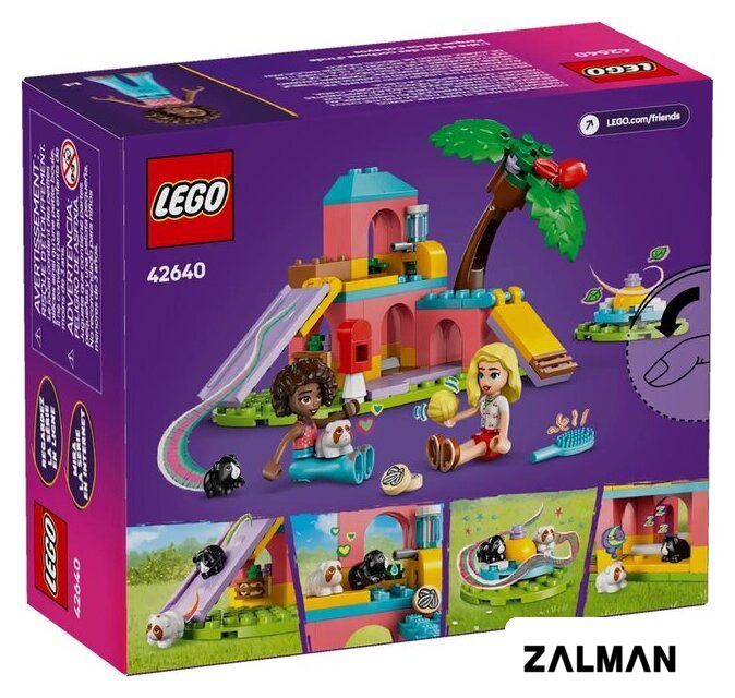 Конструктор LEGO Friends 42640 Игровая площадка для морских свинок