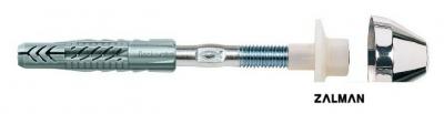 Комплект креплений Fischer UST 10 x 120 4006209806685 80668