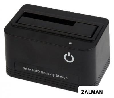 Бокс для накопителей 2.5" и 3.5" Gembird HD32-U2S-5