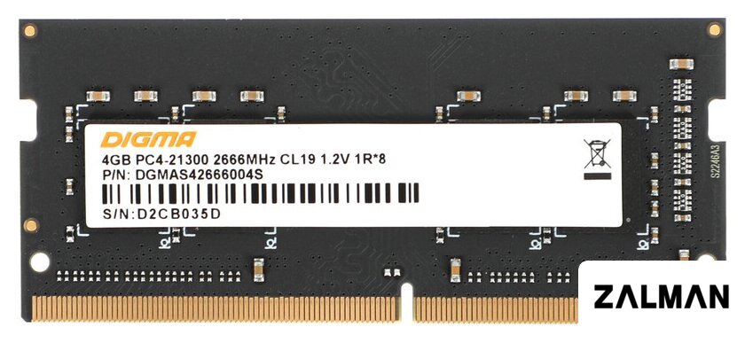 Оперативная память Digma 4ГБ DDR4 SODIMM 2666 МГц DGMAS42666004S