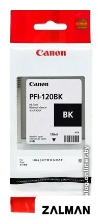 Картридж Canon PFI-120BK