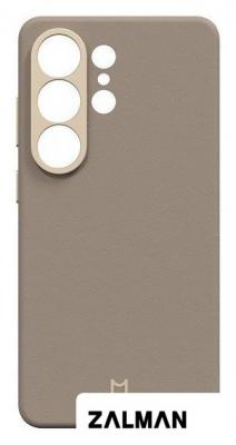 Чехол для телефона Magssory CLT052 для Samsung Galaxy S26 Ultra Latte CLT052l