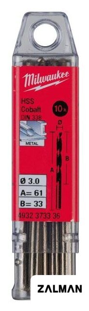 Набор сверл Milwaukee 4932373337 (10 предметов)