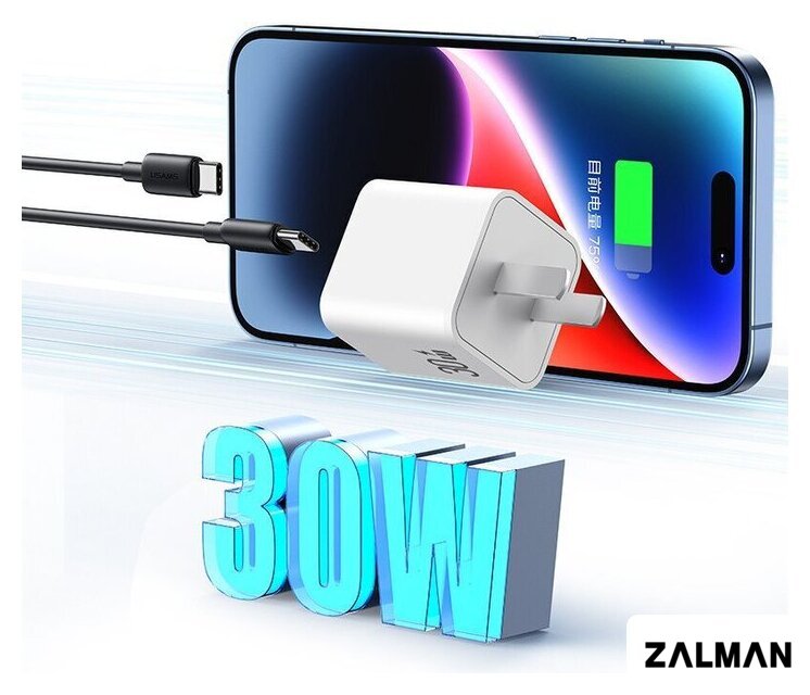 Кабель Usams SJ712 USB Type-C - Lightning (1 м, черный)