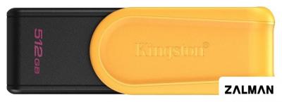 USB Flash Kingston DataTraveler Exodia S 512GB DTXS/512GB