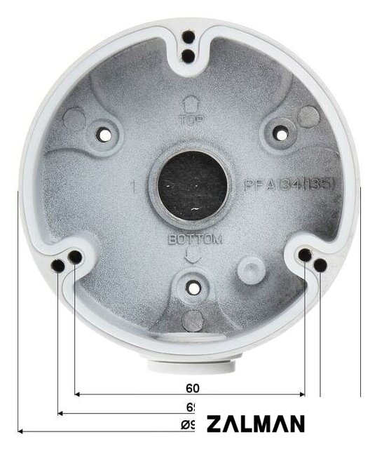 Крепление для камер видеонаблюдения Dahua DH-PFA135