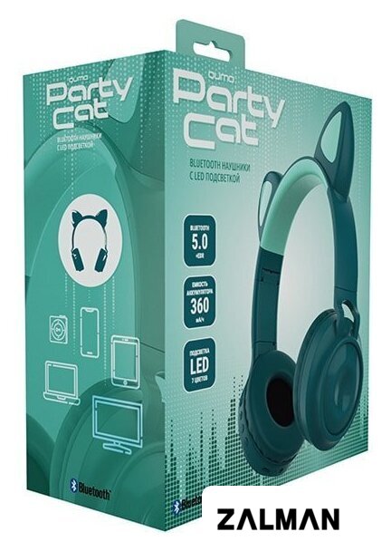 Наушники QUMO Party Cat (бирюзовый)