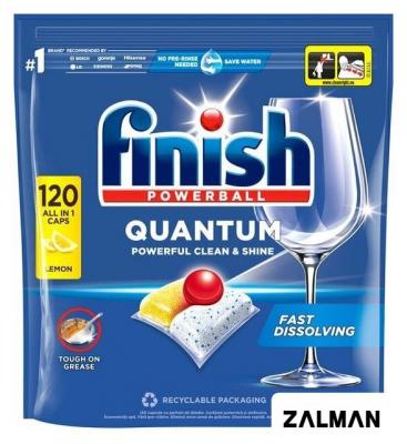 Капсулы для посудомоечной машины Finish Powerball Quantum All in 1 Lemon (120 шт)