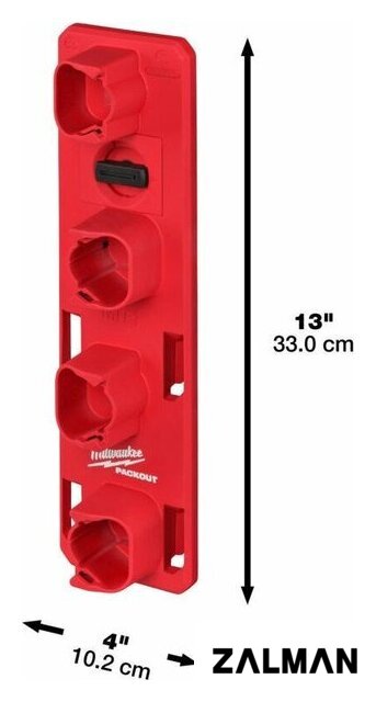 Лоток Milwaukee PackOut 4932480708
