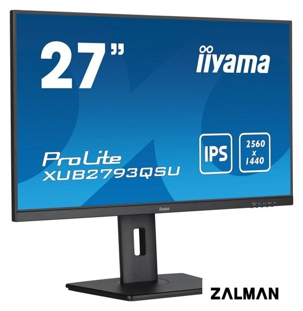 Монитор iiyama ProLite XUB2793QSU-B7