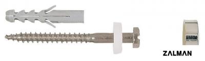 Комплект креплений Fischer Wcn 1 Chrome 4006209605622 60562