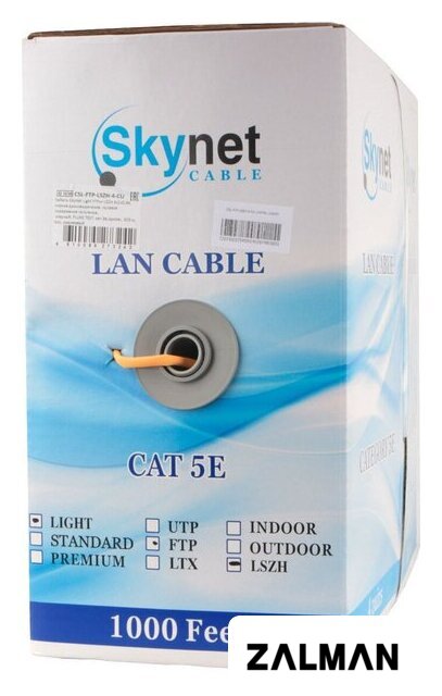 Кабель Skynet Cable CSL-FTP-LSZH-4-CU (305 м)