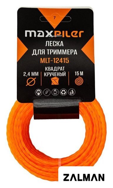 Леска для триммера MaxPiler MLT-12415